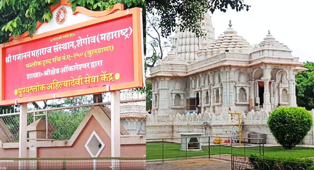 How Many Days Are Enough for a Gajanan Maharaj Yatra