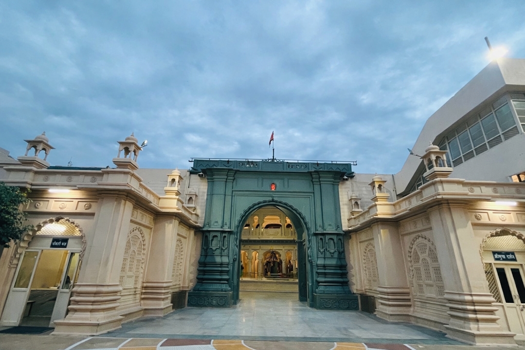 Gajanan Maharaj Sansthan Main Entrance Shegaon